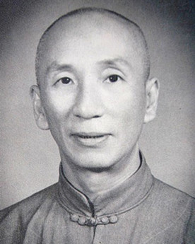 叶问