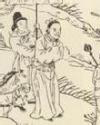 戴渊