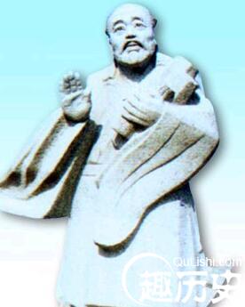 季文子