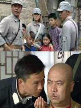 烽火少年_剧情介绍_凌云猜谜语