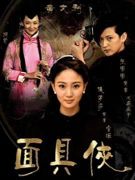 使命召唤_剧情介绍_凌云猜谜语